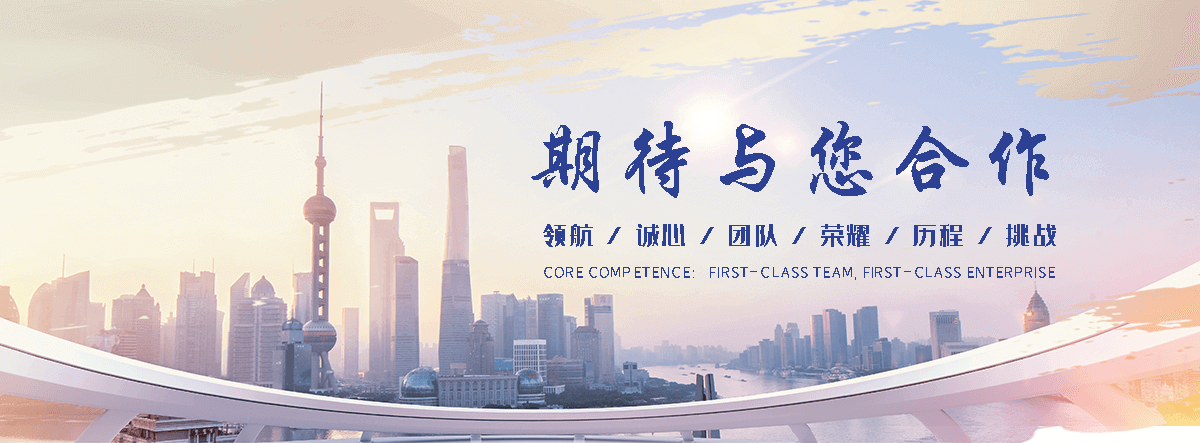 延寿正规的泡沫铝板厂商